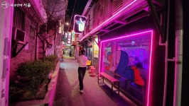 낮에는 인쇄소, 밤에는 힙지로 반전 매력의 골목길 | 서울시 - 내 손안에 서울