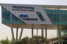 나들이 부르는 계절, 한강 가르며 크루즈 여행 다녀왔어요! | 서울시 - 내 손안에 서울