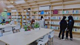 강서구 힐링 장소 하나 더! 생태도서관 봉제산 책쉼터 | 서울시 - 내 손안에 서울 강서구 힐링 장소 하나 더! 생태도서관 봉제산 책쉼터
