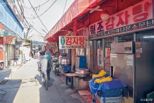 30년은 기본! 대를 잇는 밀도 높은 맛 청량리종합시장 | 서울시 - 내 손안에 서울 30년은 기본! 대를 잇는 밀도 높은 맛 청량리종합시장