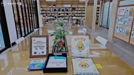 숲에 빠지거나, 책에 빠지거나! 공원 속 봉제산 책쉼터 | 서울시 - 내 손안에 서울 숲에 빠지거나, 책에 빠지거나! 공원 속 봉제산 책쉼터