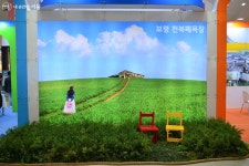 알고 보니 매력 부자! 국내여행 떠날 곳이 이렇게나 많다~ | 서울시 - 내 손안에 서울 알고 보니 매력 부자! 국내여행 떠날 곳이 이렇게나 많다~