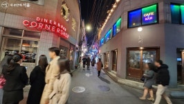 낮에는 인쇄소, 밤에는 힙지로 반전 매력의 골목길 | 서울시 - 내 손안에 서울