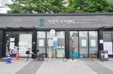 뚝딱~ 송파구 자전거 수리센터에서 무상점검 받아요! | 서울시 - 내 손안에 서울