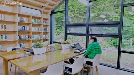 숲에 빠지거나, 책에 빠지거나! 공원 속 봉제산 책쉼터 | 서울시 - 내 손안에 서울 숲에 빠지거나, 책에 빠지거나! 공원 속 봉제산 책쉼터