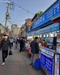 용산구 용문전통시장이 인기인 이유는? | 서울시 - 내 손안에 서울 용산구 용문전통시장이 인기인 이유는?