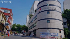 동화 속 아늑한 쉼터처럼 새 단장한 동화동 작은도서관 | 서울시 - 내 손안에 서울 동화 속 아늑한 쉼터처럼 새 단장한 동화동 작은도서관