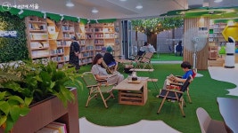 동화 속 아늑한 쉼터처럼 새 단장한 동화동 작은도서관 | 서울시 - 내 손안에 서울 동화 속 아늑한 쉼터처럼 새 단장한 동화동 작은도서관