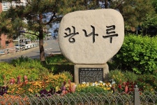 한강 더 재밌게 즐기는 방법! 해설사와 함께하는 역사 탐방 | 서울시 - 내 손안에 서울 한강 더 재밌게 즐기는 방법! 해설사와 함께하는 역사 탐방