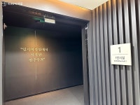 민주주의의 역사를 재미나게 배울 수 있는 곳, 국회박물관 탐방기 | 서울시 - 내 손안에 서울 민주주의의 역사를 재미나게 배울 수 있는 곳... 