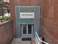 덕성여자대학교 안에 박물관이? 여성전통문화를 한눈에! | 서울시 - 내 손안에 서울