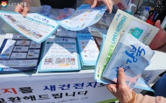 아나바다로 실천하는 탄소중립! 꿈의 장터 다녀왔어요 | 서울시 - 내 손안에 서울 아나바다로 실천하는 탄소중립! 꿈의 장터 다녀왔어요