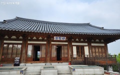 다함께 차차차(茶茶茶)…한옥에서 배우는 다도의 매력 | 서울시 - 내 손안에 서울