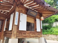 발 닿는 곳마다 이야깃거리 풍성, 연인과 함께 걸어볼까? | 서울시 - 내 손안에 서울 발 닿는 곳마다 이야깃거리 풍성, 연인과 함께 걸어볼까? 