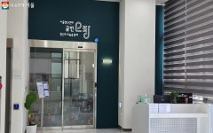 차 한 잔 곁들이며 뚝딱! 핸드빌딩 도자기 체험했어요~ | 서울시 - 내 손안에 서울 차 한 잔 곁들이며 뚝딱! 핸드빌딩 도자기 체험했어요~