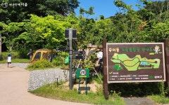 북한산 바라보며 우이동 가족캠핑장에서 힐링, 도예체험까지! | 서울시 - 내 손안에 서울
