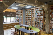 6월을 의미 있게 보내는 방법, 평화문화진지 돌아보기 | 서울시 - 내 손안에 서울 6월을 의미 있게 보내는 방법, 평화문화진지 돌아보기
