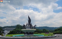 도란도란 이야기꽃 피는 길, 한강역사탐방 참여했어요! | 서울시 - 내 손안에 서울