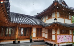 여름에도 한옥은 성공적! 성북예향재에서 즐긴 특별한 하루 | 서울시 - 내 손안에 서울