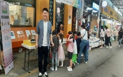 신선하고 가격도 착해~ 우리동네 시장 나들이 열렸네! | 서울시 - 내 손안에 서울