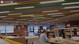 빌딩 숲에 자리한 이곳! 마음 휴식처 고척열린도서관 | 서울시 - 내 손안에 서울 빌딩 숲에 자리한 이곳! 마음 휴식처 고척열린도서관