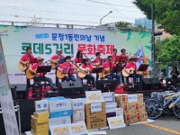 문정동 로데오거리의 자랑! 600년 느티나무, 주민이 여는 축제 | 서울시 - 내 손안에 서울 문정동 로데오거리의 자랑! 600년 느티나무, 주민이... 