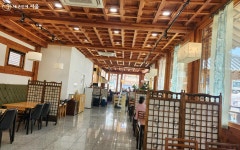 서울한방진흥센터 야무지게 즐기기! 한의학 체험부터 한방요리까지 | 서울시 - 내 손안에 서울 서울한방진흥센터 야무지게 즐기기! 한의학... 