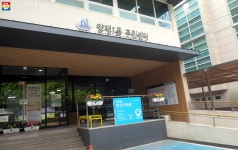 이제 중고거래 만남 장소는 안전한 우리동네 안심거래존에서! | 서울시 - 내 손안에 서울 이제 중고거래 만남 장소는 안전한 우리동네... 