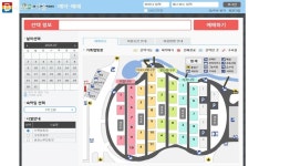 “숲속 캠핑, 멀리 갈 필요 없어요” 강동그린웨이 가족캠핑장 | 서울시... 서울 “숲속 캠핑, 멀리 갈 필요 없어요” 강동그린웨이 가족캠핑장