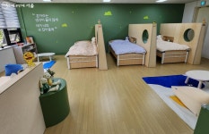 거점4호 키움센터 생겨 참 좋네~ 초등 일시돌봄 필요할 때 안심 | 서울시 - 내 손안에 서울