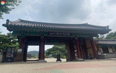 전시도 한옥을 닮았네! 남산골한옥마을 이색전시 한옥담닮 | 서울시 - 내 손안에 서울 전시도 한옥을 닮았네! 남산골한옥마을 이색전시 한옥담닮 