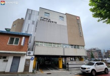친정 엄마에게 어르신 스마트폰 수업 신청해 드렸더니… | 서울시 - 내 손안에 서울 친정 엄마에게 어르신 스마트폰 수업 신청해 드렸더니… 
