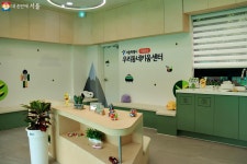 구로구도 생겼다! 만족도 98% 거점형 우리동네키움센터 | 서울시 - 내 손안에 서울 구로구도 생겼다! 만족도 98% 거점형 우리동네키움센터