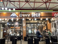 장 보는 곳에서 즐기는 곳으로…신중앙시장 맛집 탐방 | 서울시 - 내 손안에 서울 장 보는 곳에서 즐기는 곳으로…신중앙시장 맛집 탐방