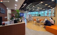 대치동 학원가의 오아시스! 청소년·부모 쉬어가는 '사이쉼' | 서울시 - 내 손안에 서울