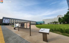 야생화가 반기는 열린송현녹지광장에 다녀왔어요 | 서울시 - 내 손안에 서울 야생화가 반기는 열린송현녹지광장에 다녀왔어요