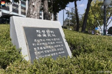 백성을 구한 집! 우리나라 최초의 근대식 병원 제중원 | 서울시 - 내 손안에 서울 백성을 구한 집! 우리나라 최초의 근대식 병원 제중원