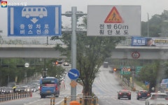 서해선 연장·헌릉로 중앙버스전용차로 개통 | 서울시 - 내 손안에 서울 시민의 발 더 편리하게! 서해선 연장·헌릉로 중앙버스전용차로 개통