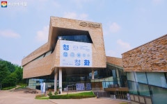 올림픽공원 산책하며 푸른 청화백자 감상할 수 있는 기회! | 서울시 - 내 손안에 서울