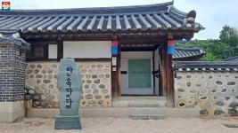 이렇게 예뻐질 수 있나요? 버려진 마스크, 페트병의 대변신 | 서울시 - 내 손안에 서울 이렇게 예뻐질 수 있나요? 버려진 마스크, 페트병의 대변신