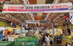 신당부터 동묘까지, MZ 감성 가득한 서울 나들이 코스 | 서울시 - 내 손안에 서울 신당부터 동묘까지, MZ 감성 가득한 서울 나들이 코스