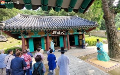 서울의 유일한 향교, 양천향교에서 느껴보는 유학의 발자취 | 서울시 - 내 손안에 서울 서울의 유일한 향교, 양천향교에서 느껴보는 유학의 발자취