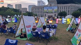 꿈같은 아일랜드 여행! 밤의 여행 도서관으로 다녀왔어요 | 서울시 - 내 손안에 서울 꿈같은 아일랜드 여행! 밤의 여행 도서관으로 다녀왔어요