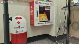 지구 환경을 지키는 수거함 5형제! 우리동네 주민센터에 있다 | 서울시 - 내 손안에 서울 지구 환경을 지키는 수거함 5형제! 우리동네 주민센터에... 