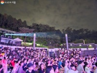 상쾌한 밤공기 속 야외 국악공연! 우면산별밤축제로 감성 촉촉~ | 서울시 - 내 손안에 서울