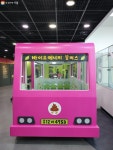 전시보고 체험하고! 우리 아이 무궁무진한 잠재력 키워줄 이곳 | 서울시 - 내 손안에 서울