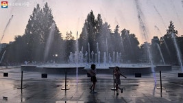 해질녘 공원에 펼쳐진 뮤직 피크닉 | 서울시 - 내 손안에 서울 파캉스에 음악이 빠질 수 없지! 해질녘 공원에 펼쳐진 뮤직 피크닉