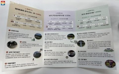 걸어서 문학작품 속으로! 역사문화의 보고 성북동 여행기 | 서울시 - 내 손안에 서울 걸어서 문학작품 속으로! 역사문화의 보고 성북동 여행기