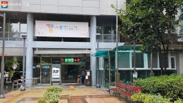 모르면 손해! 생활에 도움되는 주민센터 100% 활용법 | 서울시 - 내 손안에 서울 모르면 손해! 생활에 도움되는 주민센터 100% 활용법