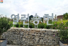 고즈넉한 곳에 어울리는 향은? 오감으로 기억하는 서울한옥위크 | 서울시 - 내 손안에 서울 고즈넉한 곳에 어울리는 향은? 오감으로 기억하는... 